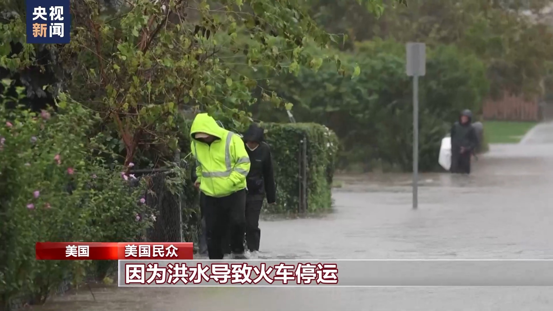 希尔顿电子游戏网站